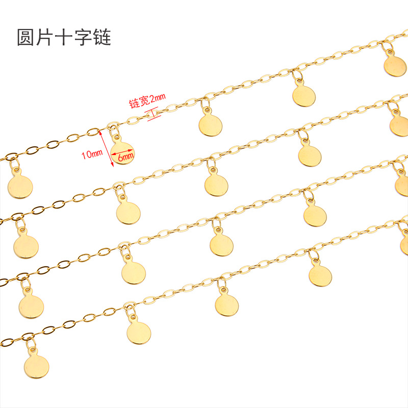 1 Meter Stainless Steel 6mm Di - Body Jewelry reseña y precio