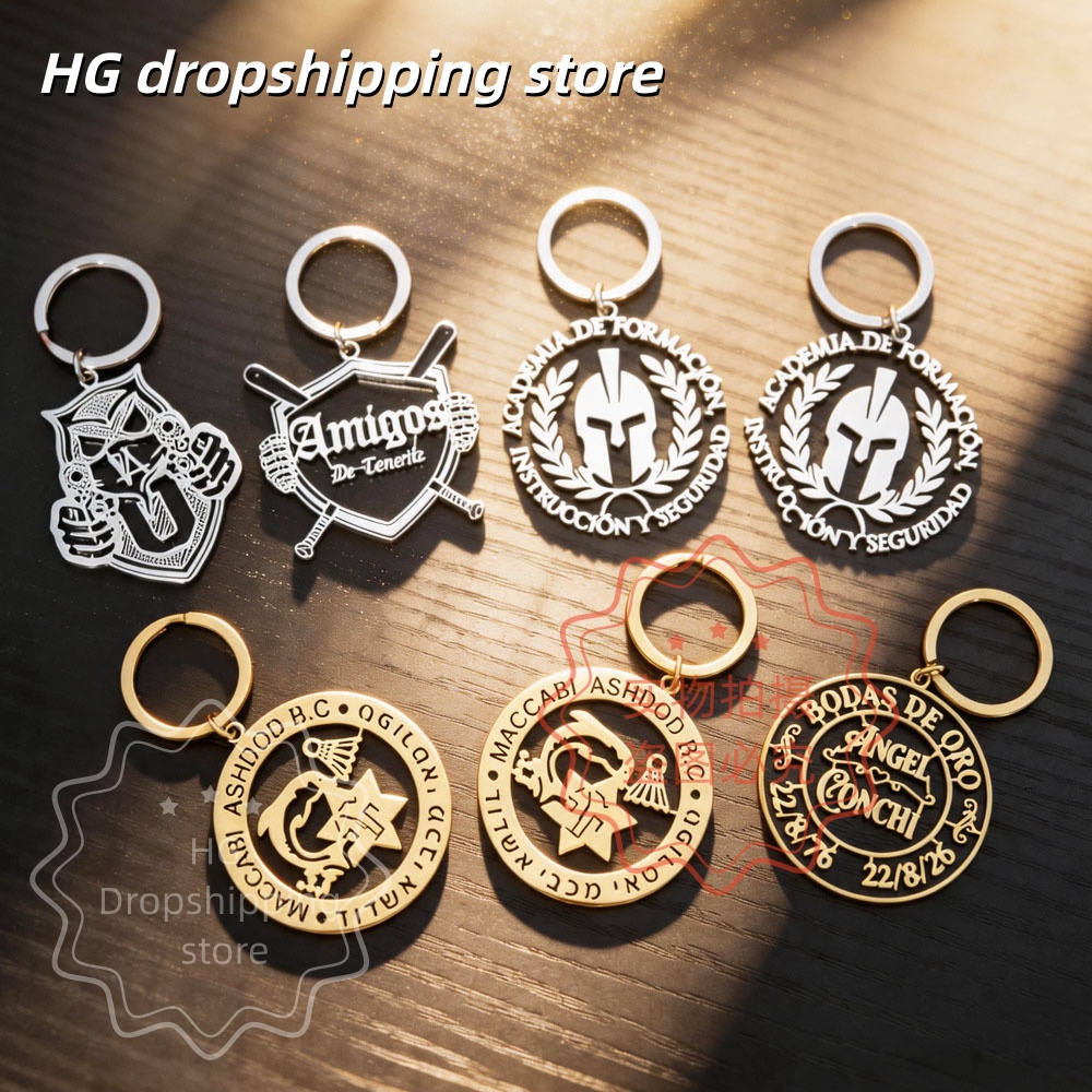Personalized Logo Keychain Who - Body Jewelry Wholesale reseña y precio