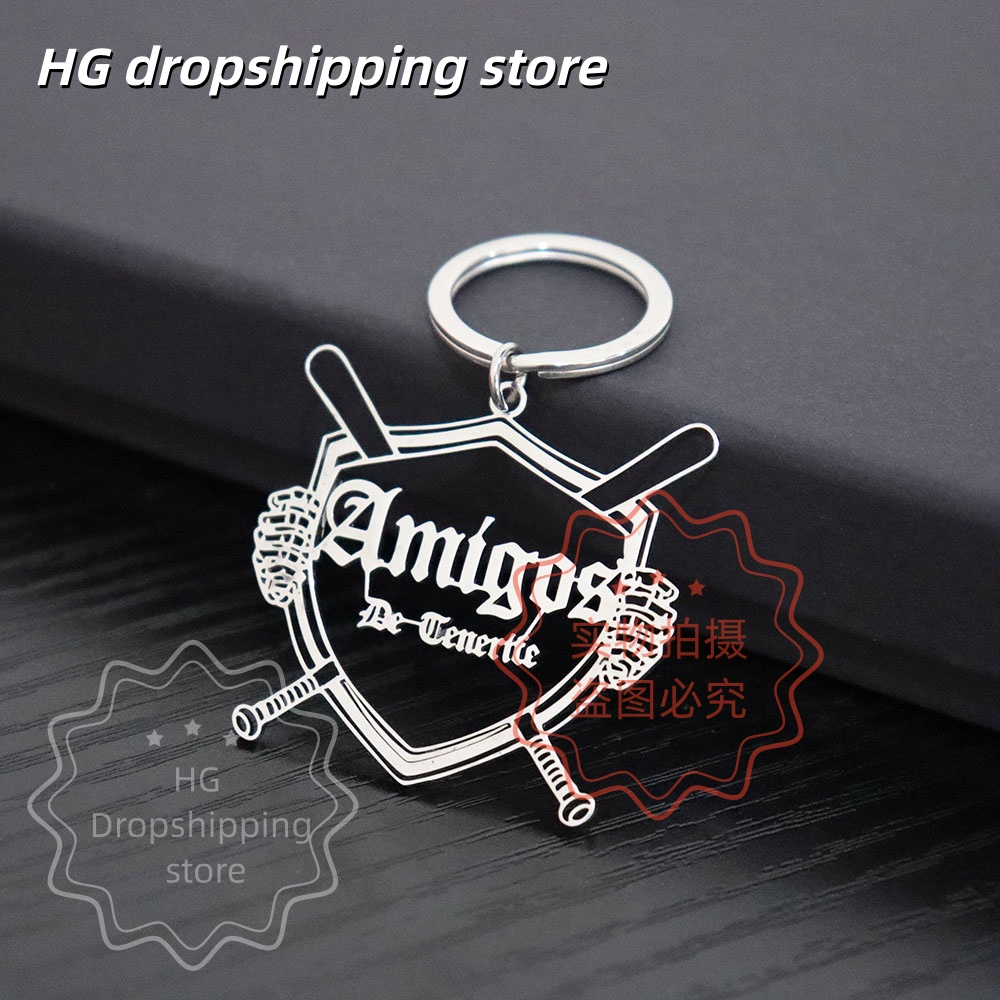 Personalized Logo Keychain Who - Body Jewelry Wholesale reseña y precio