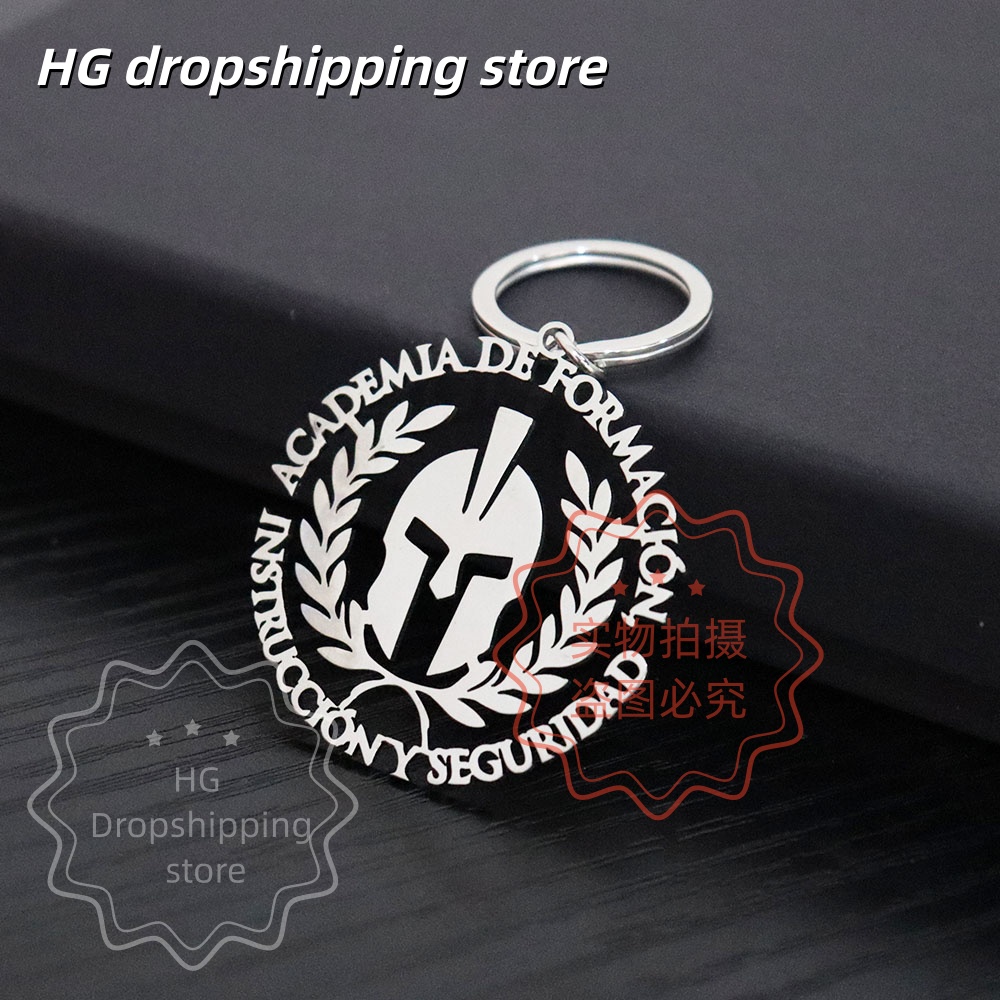 Personalized Logo Keychain Who - Body Jewelry Wholesale reseña y precio