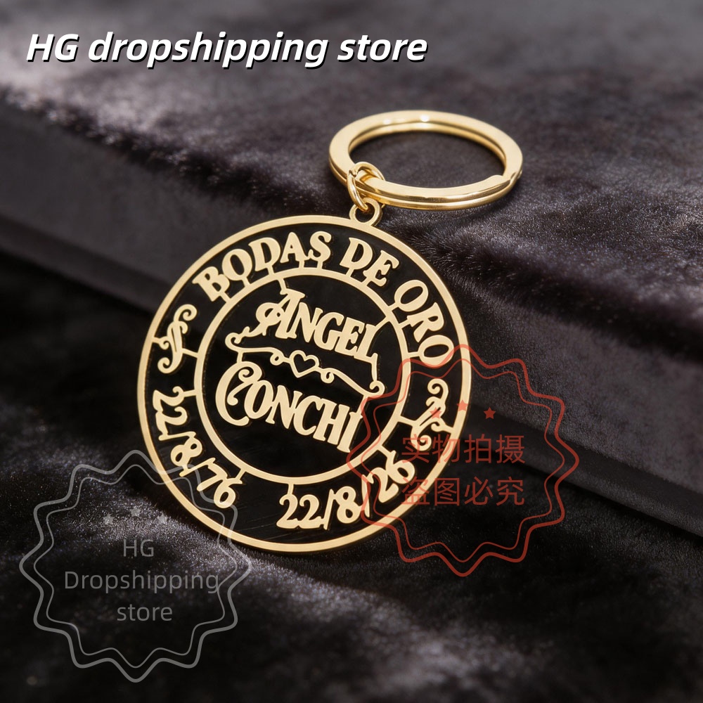 Personalized Logo Keychain Who - Body Jewelry Wholesale reseña y precio
